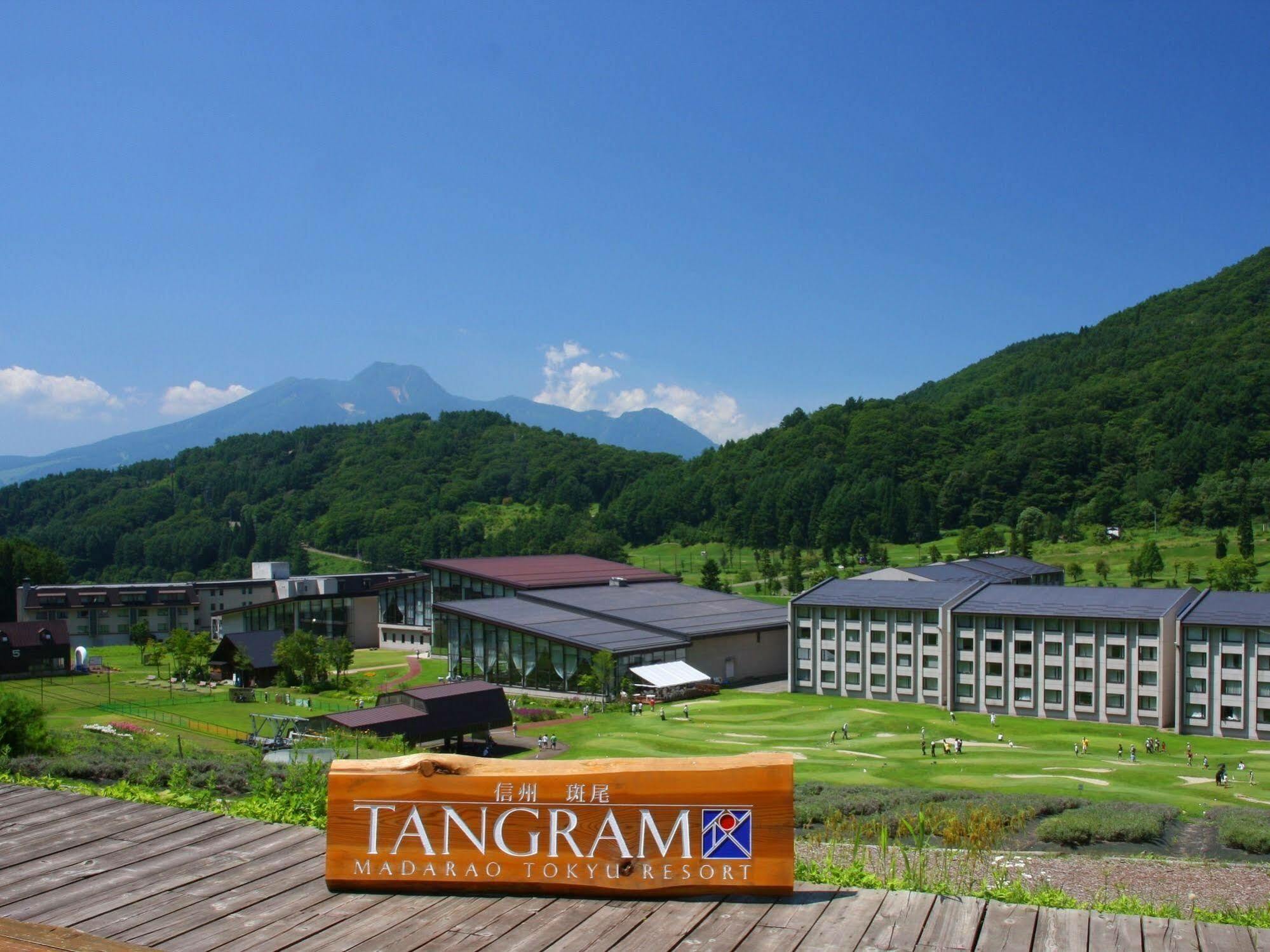 Hotel Tangram Shinano  Exterior foto